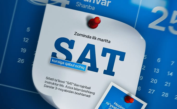 SaaS — Product Explainer Series